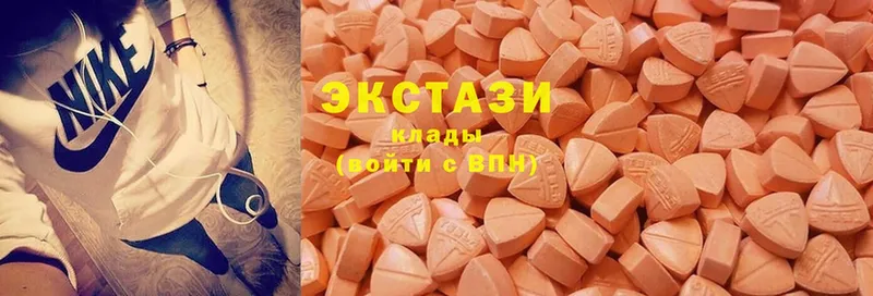 Ecstasy 300 mg Бикин